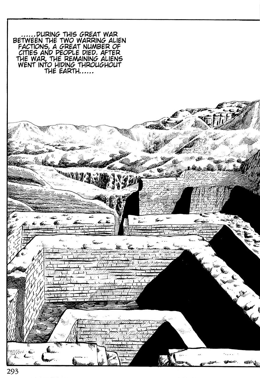 Gilgamesh Chapter 5 page 10 - Chapter 5