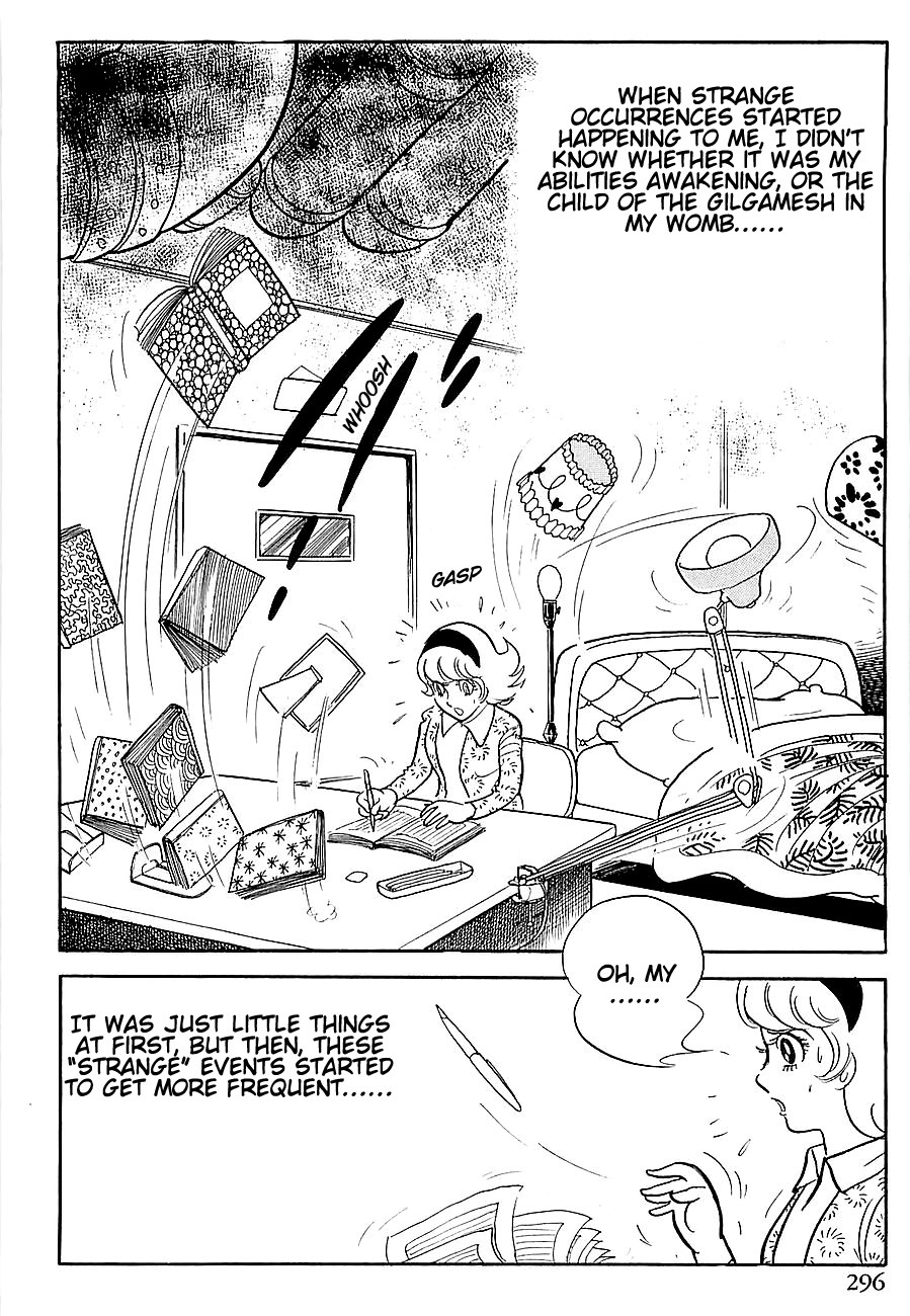 Gilgamesh Chapter 5 page 13 - Chapter 5