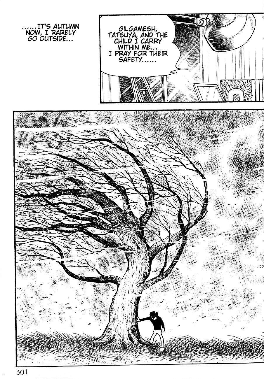 Gilgamesh Chapter 5 page 18 - Chapter 5
