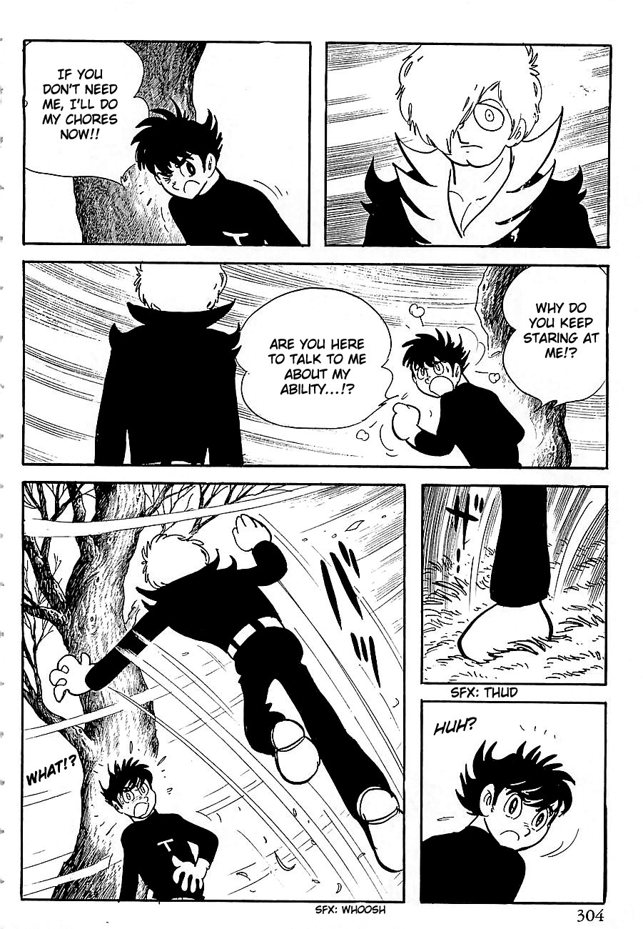 Gilgamesh Chapter 5 page 21 - Chapter 5