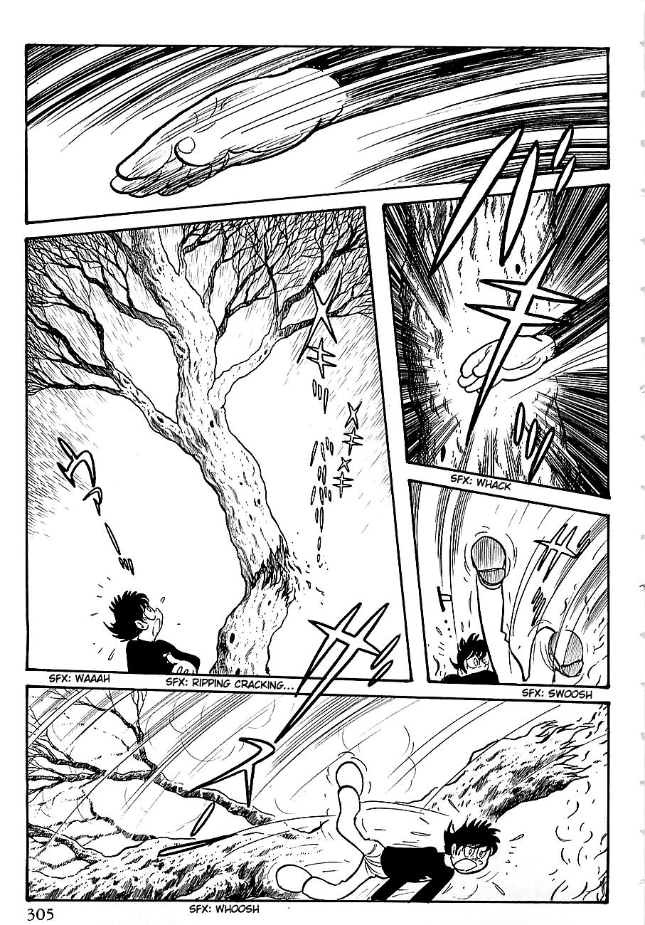 Gilgamesh Chapter 5 page 22 - Chapter 5