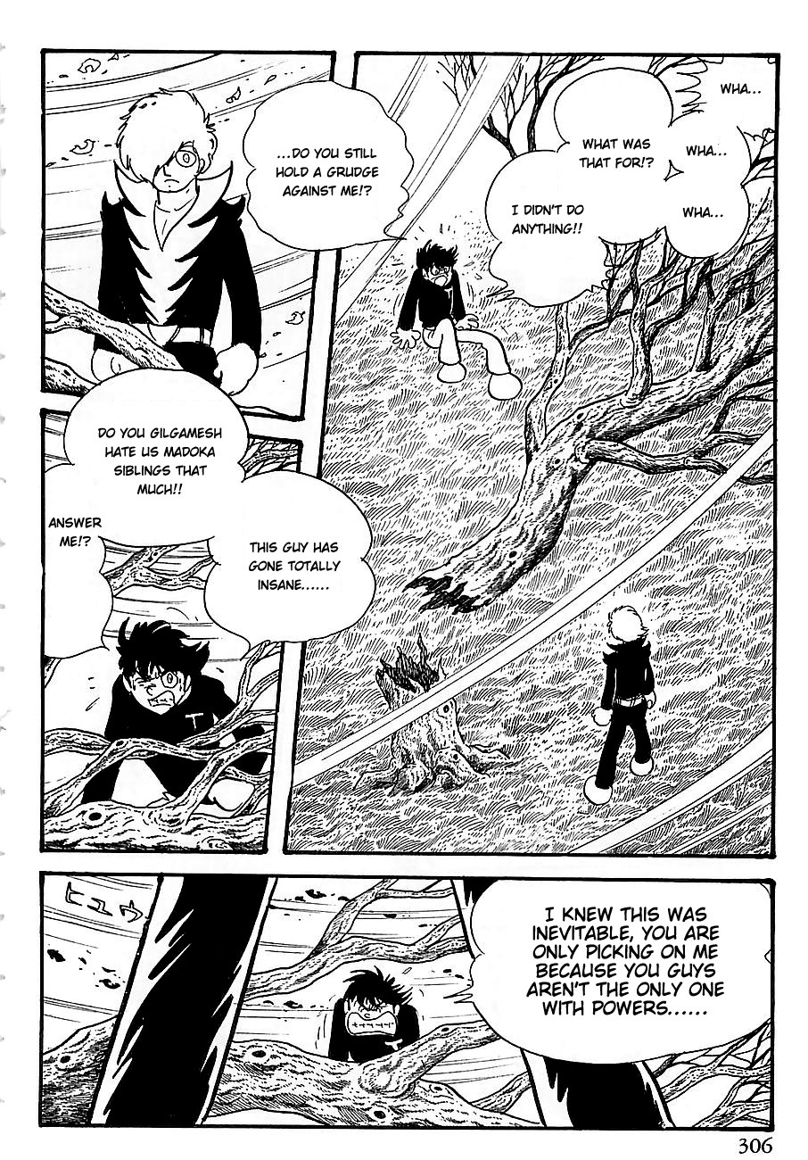 Gilgamesh Chapter 5 page 23 - Chapter 5