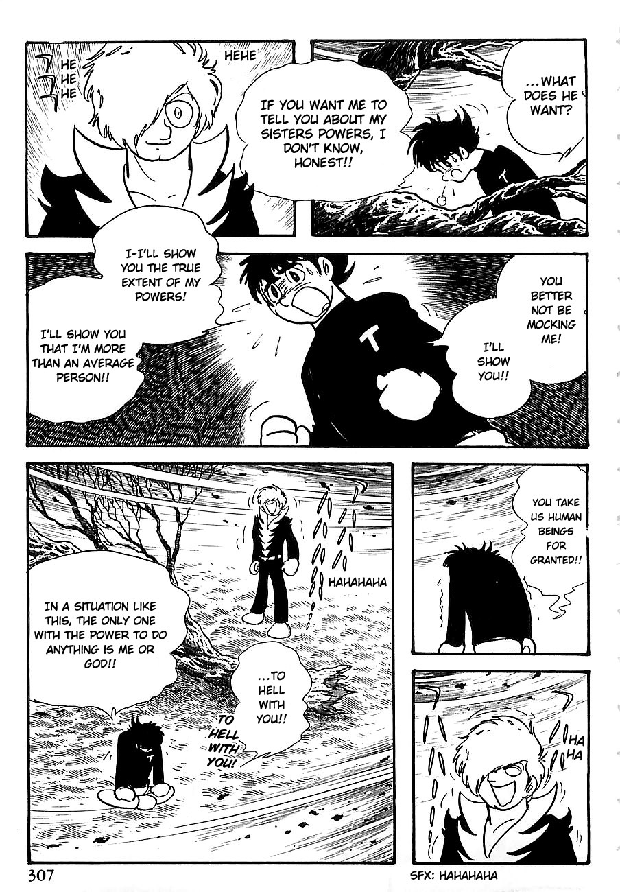 Gilgamesh Chapter 5 page 24 - Chapter 5