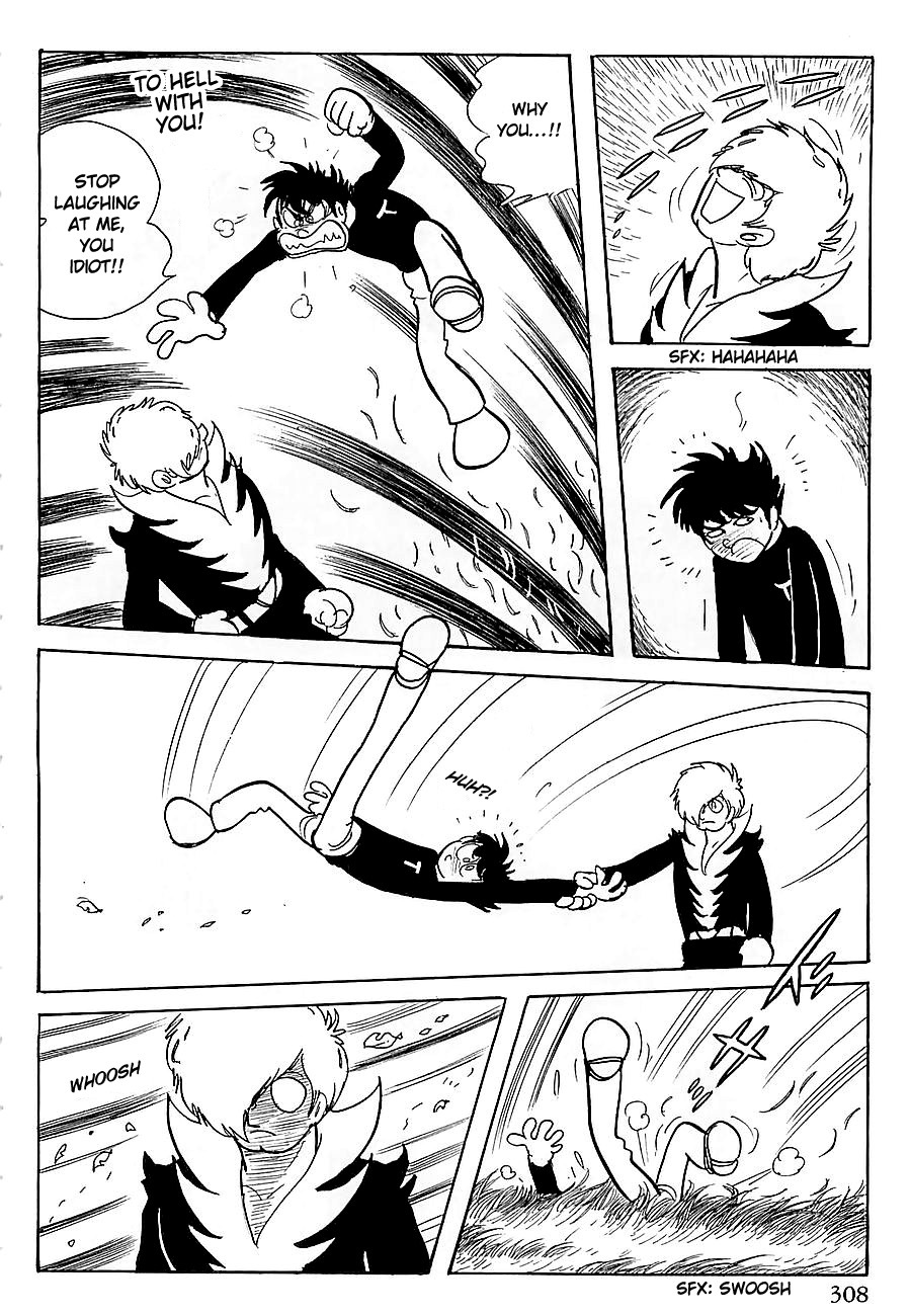 Gilgamesh Chapter 5 page 25 - Chapter 5