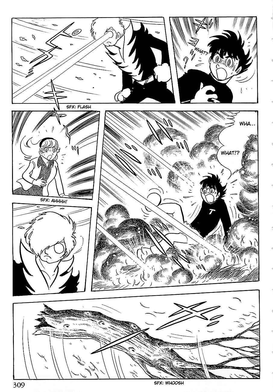 Gilgamesh Chapter 5 page 26 - Chapter 5