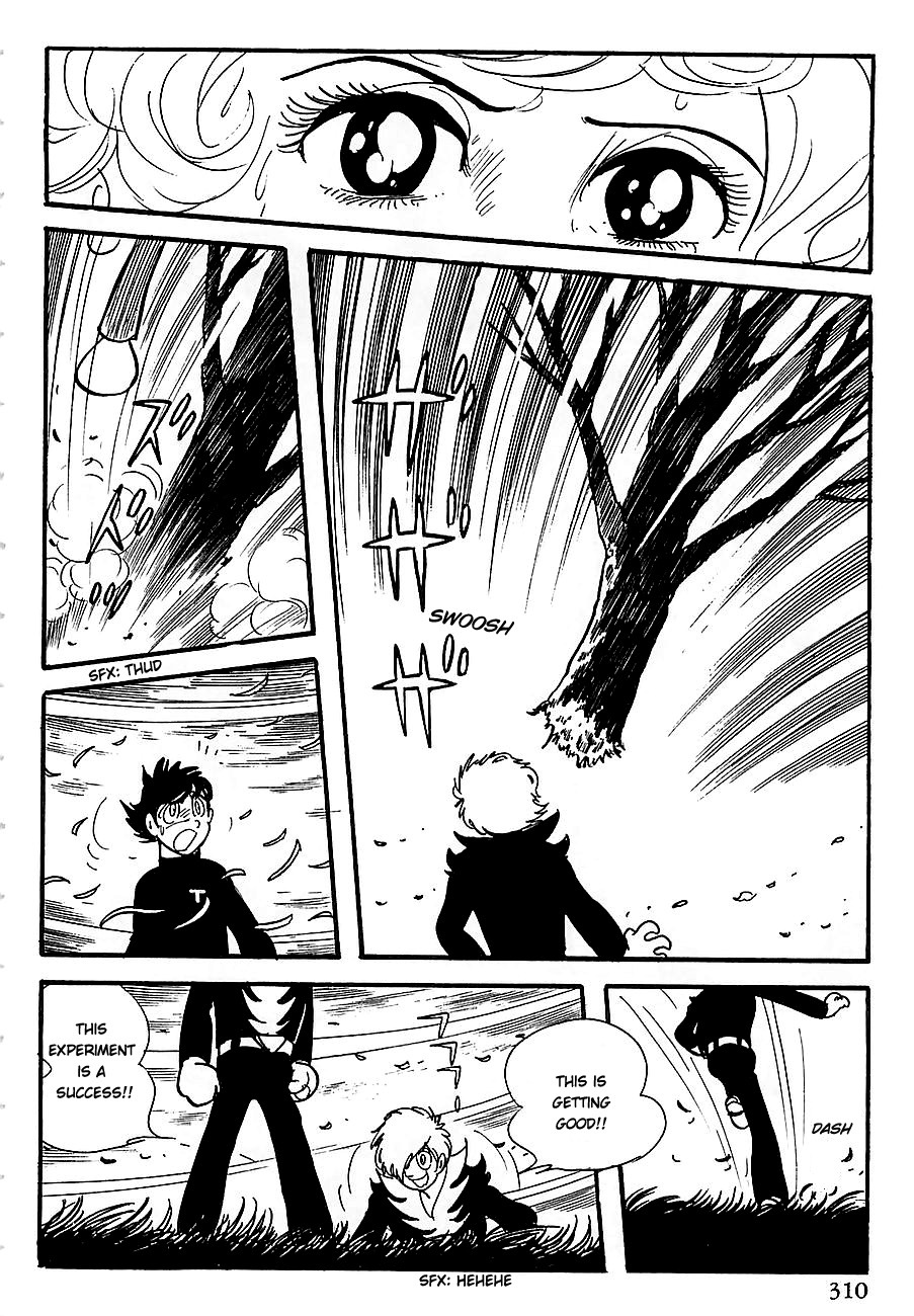 Gilgamesh Chapter 5 page 27 - Chapter 5