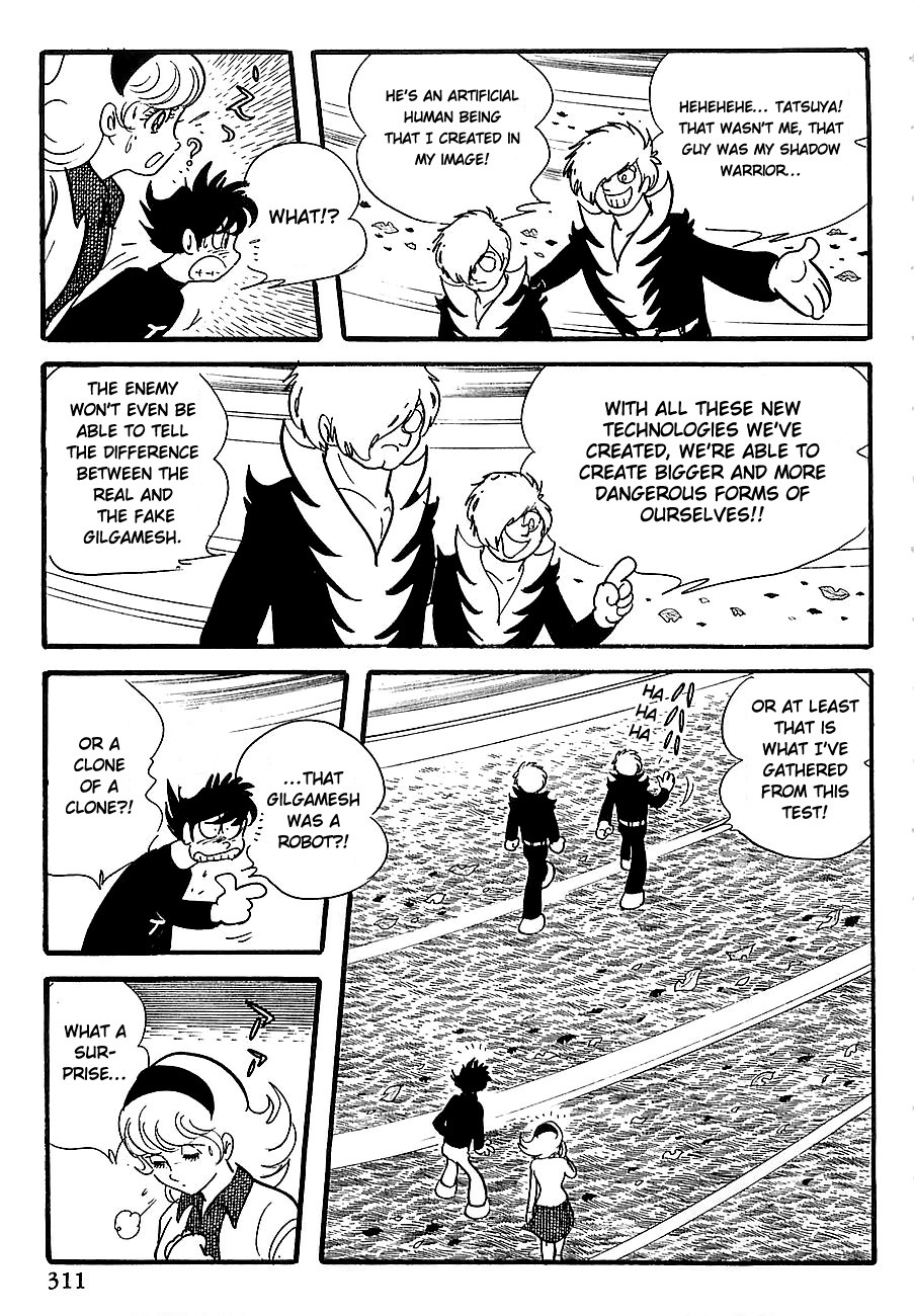 Gilgamesh Chapter 5 page 28 - Chapter 5