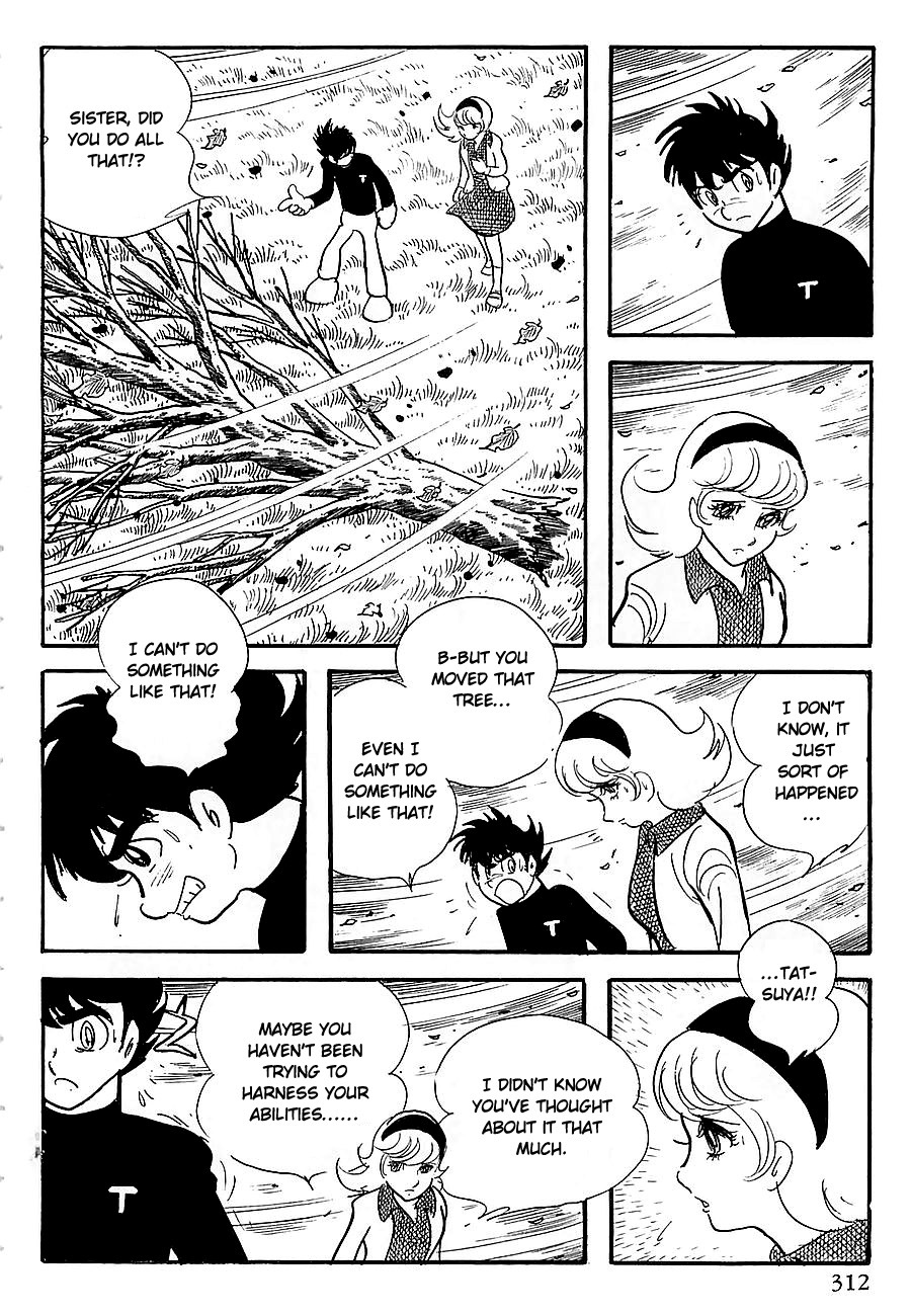 Gilgamesh Chapter 5 page 29 - Chapter 5