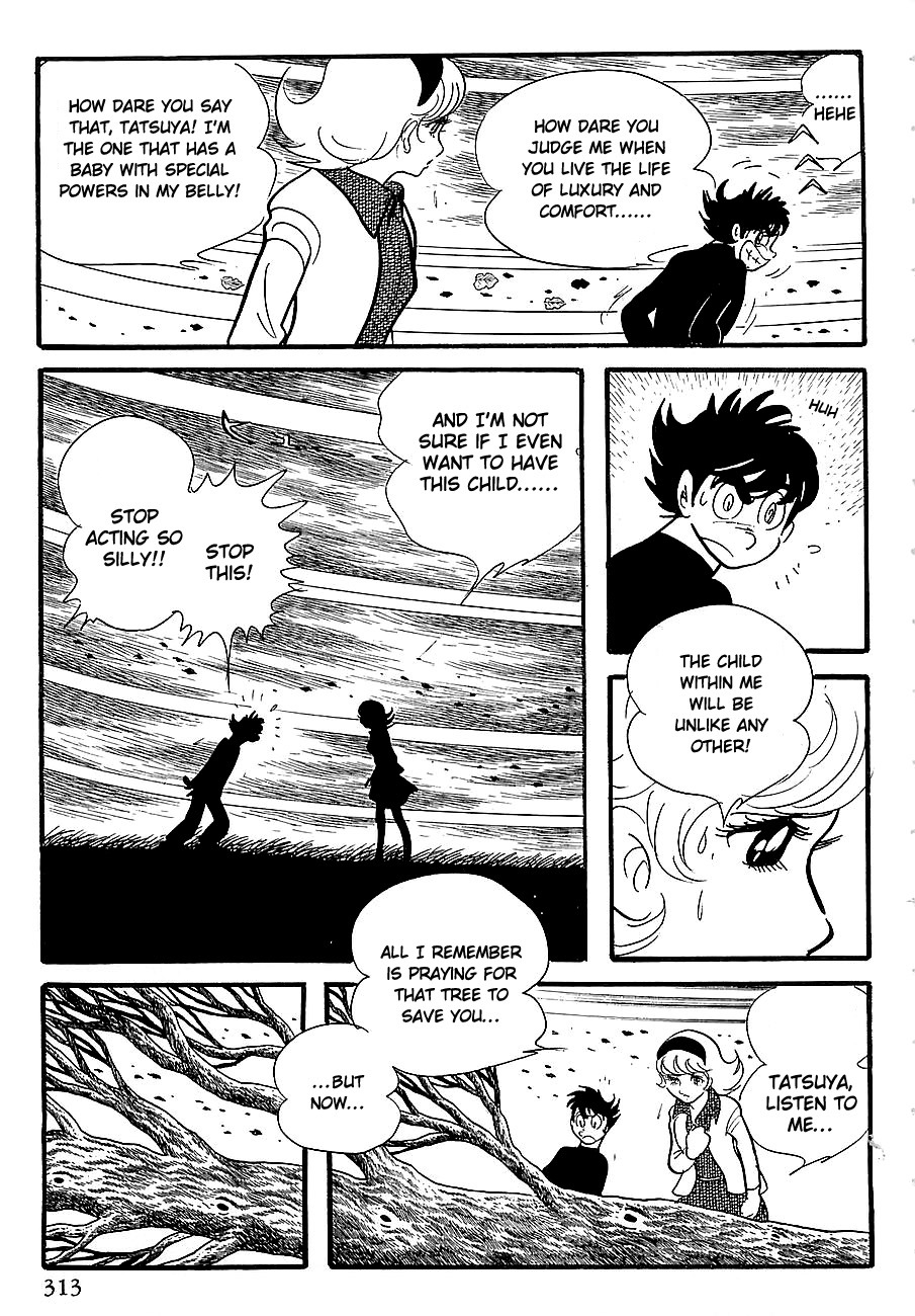 Gilgamesh Chapter 5 page 30 - Chapter 5