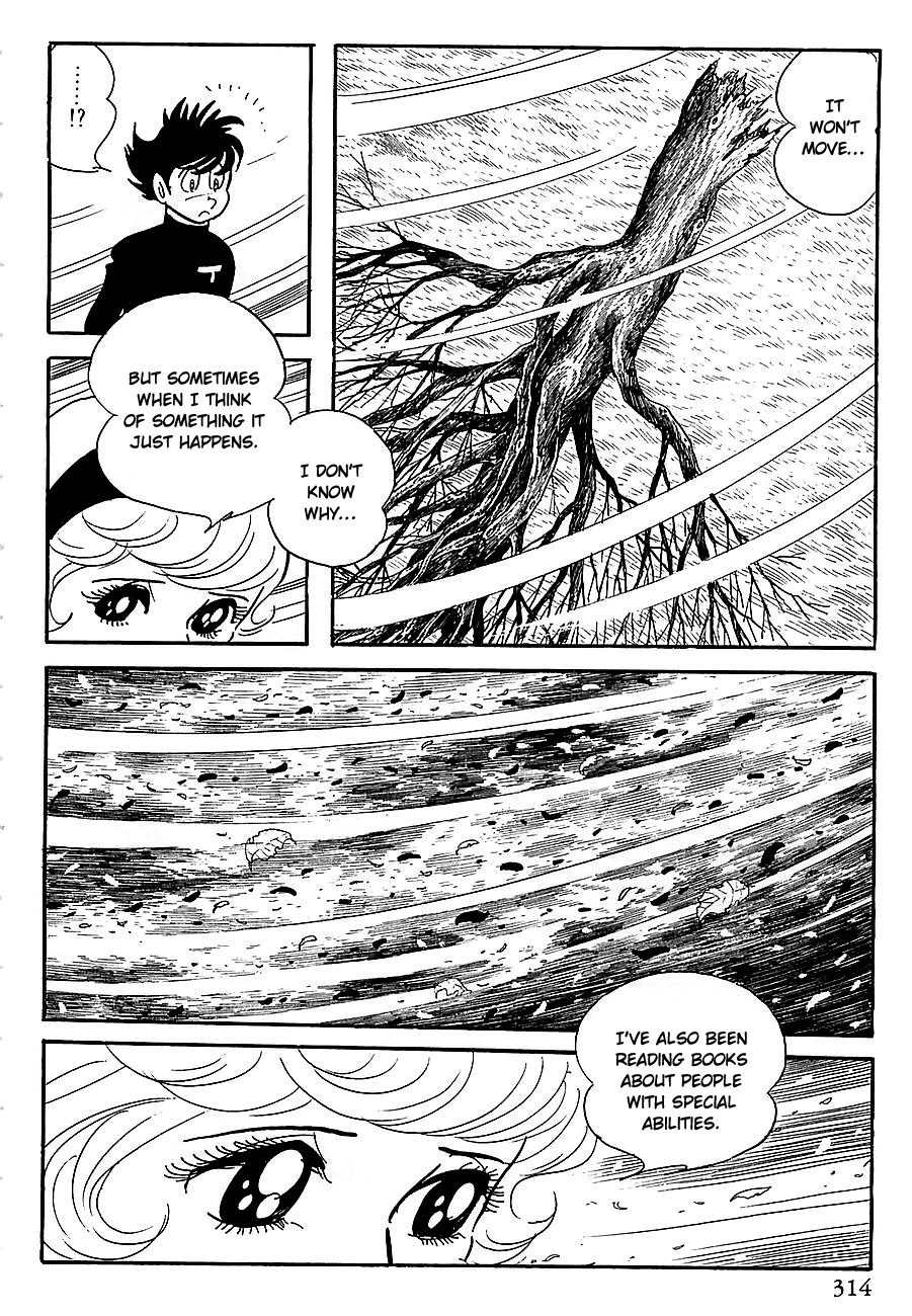 Gilgamesh Chapter 5 page 31 - Chapter 5