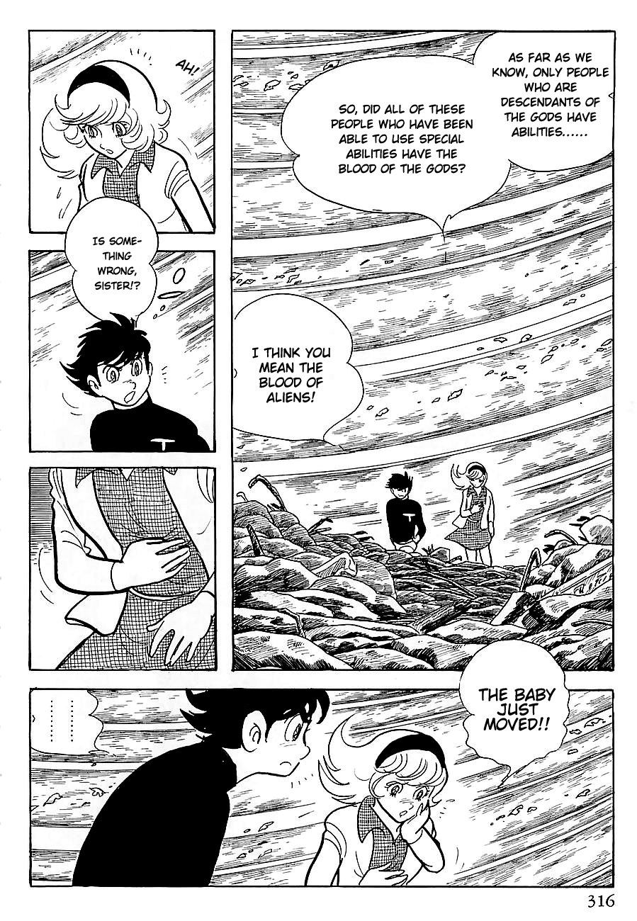 Gilgamesh Chapter 5 page 33 - Chapter 5