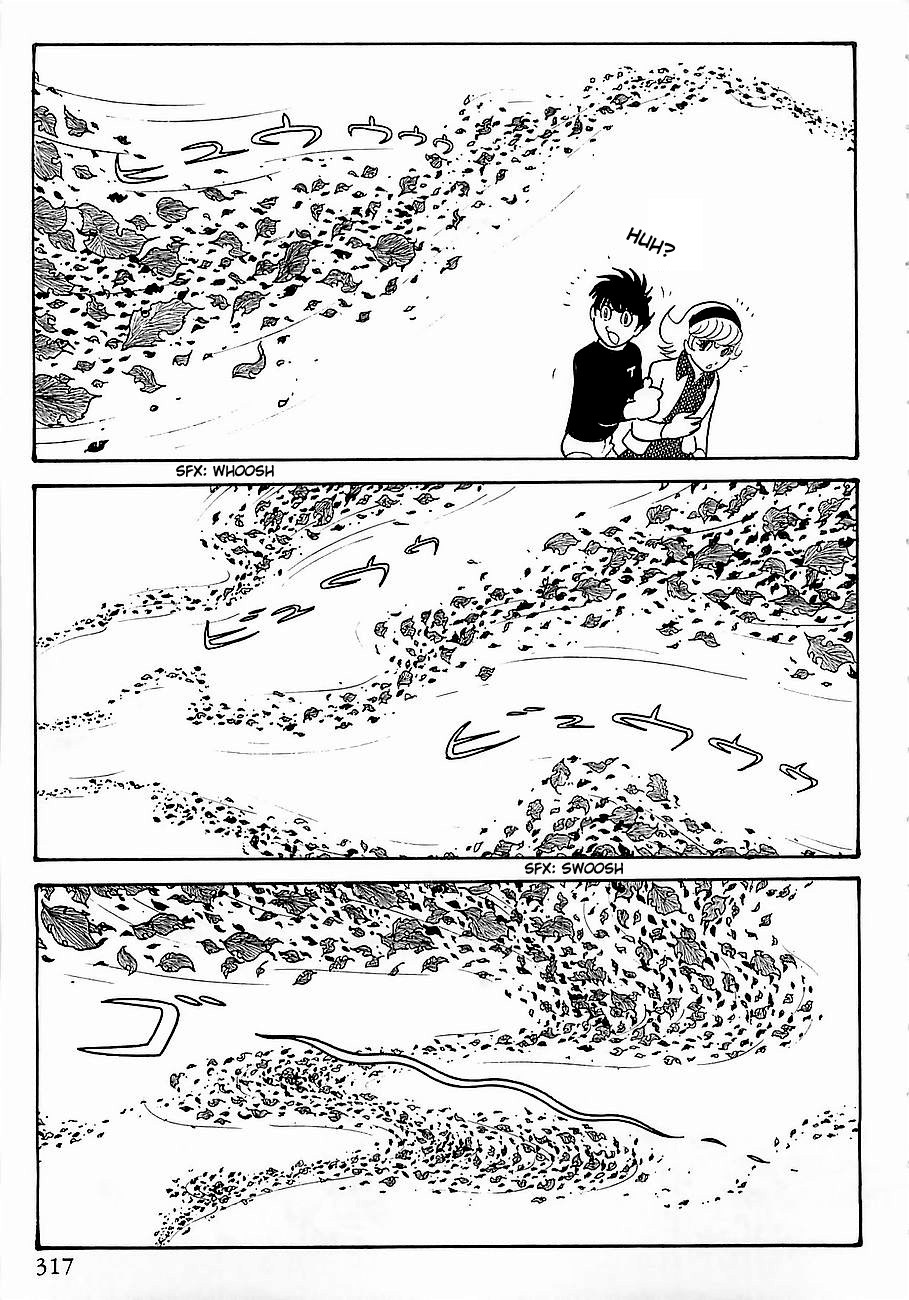 Gilgamesh Chapter 5 page 34 - Chapter 5