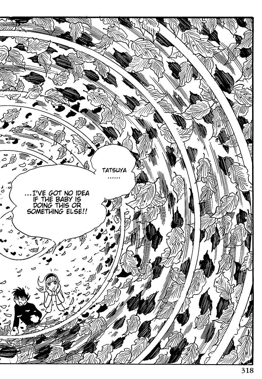 Gilgamesh Chapter 5 page 35 - Chapter 5