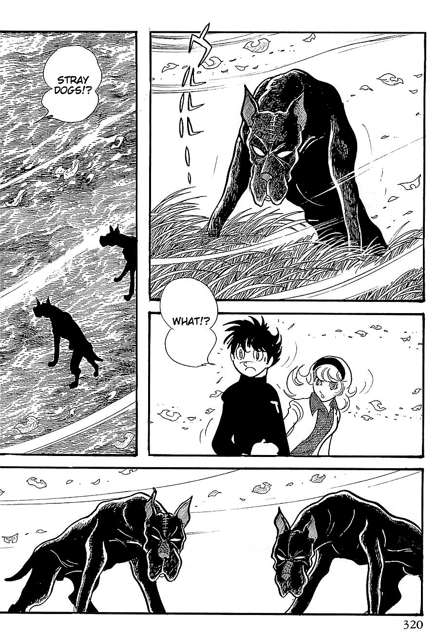 Gilgamesh Chapter 5 page 37 - Chapter 5
