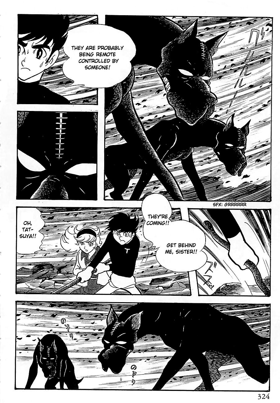 Gilgamesh Chapter 5 page 41 - Chapter 5