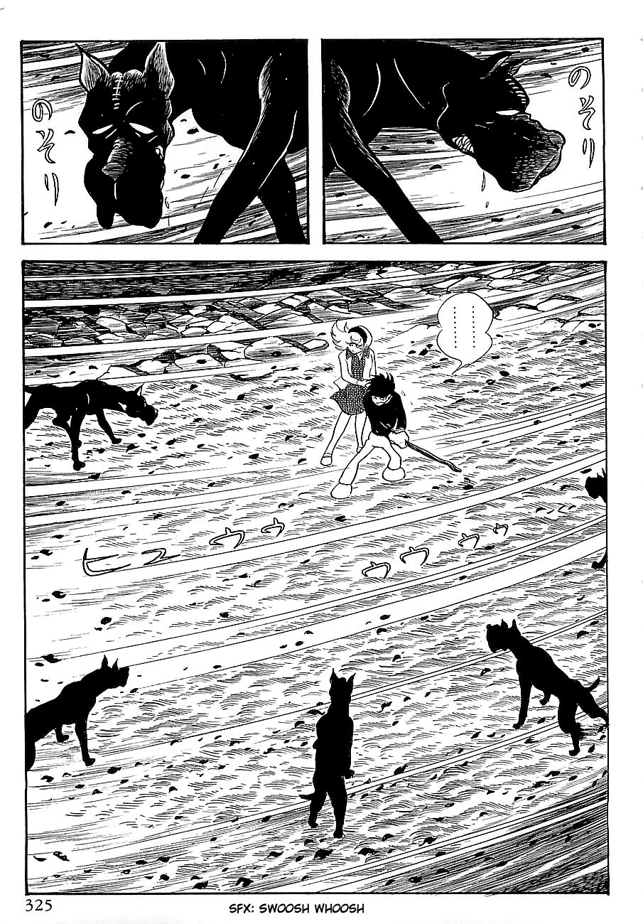 Gilgamesh Chapter 5 page 42 - Chapter 5