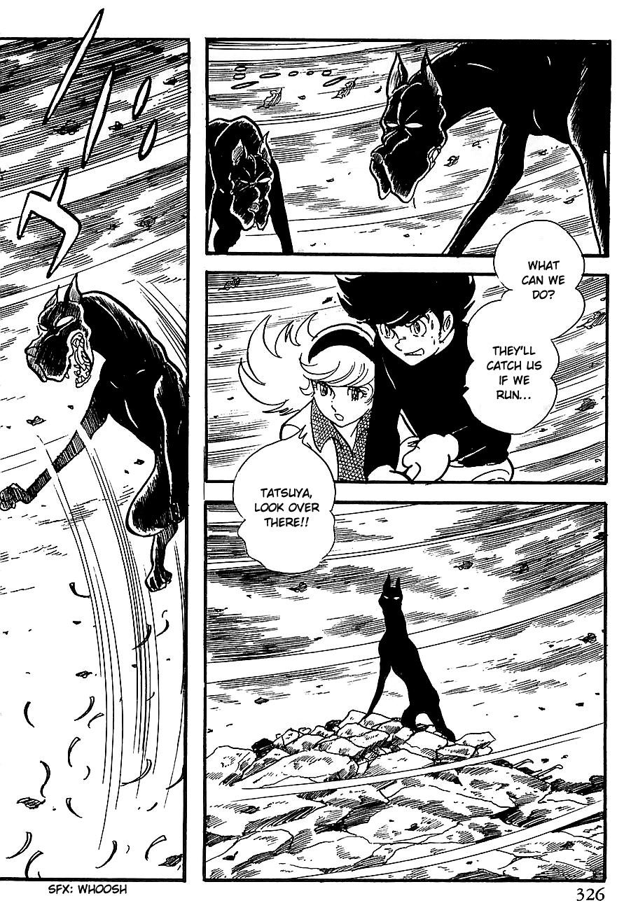 Gilgamesh Chapter 5 page 43 - Chapter 5