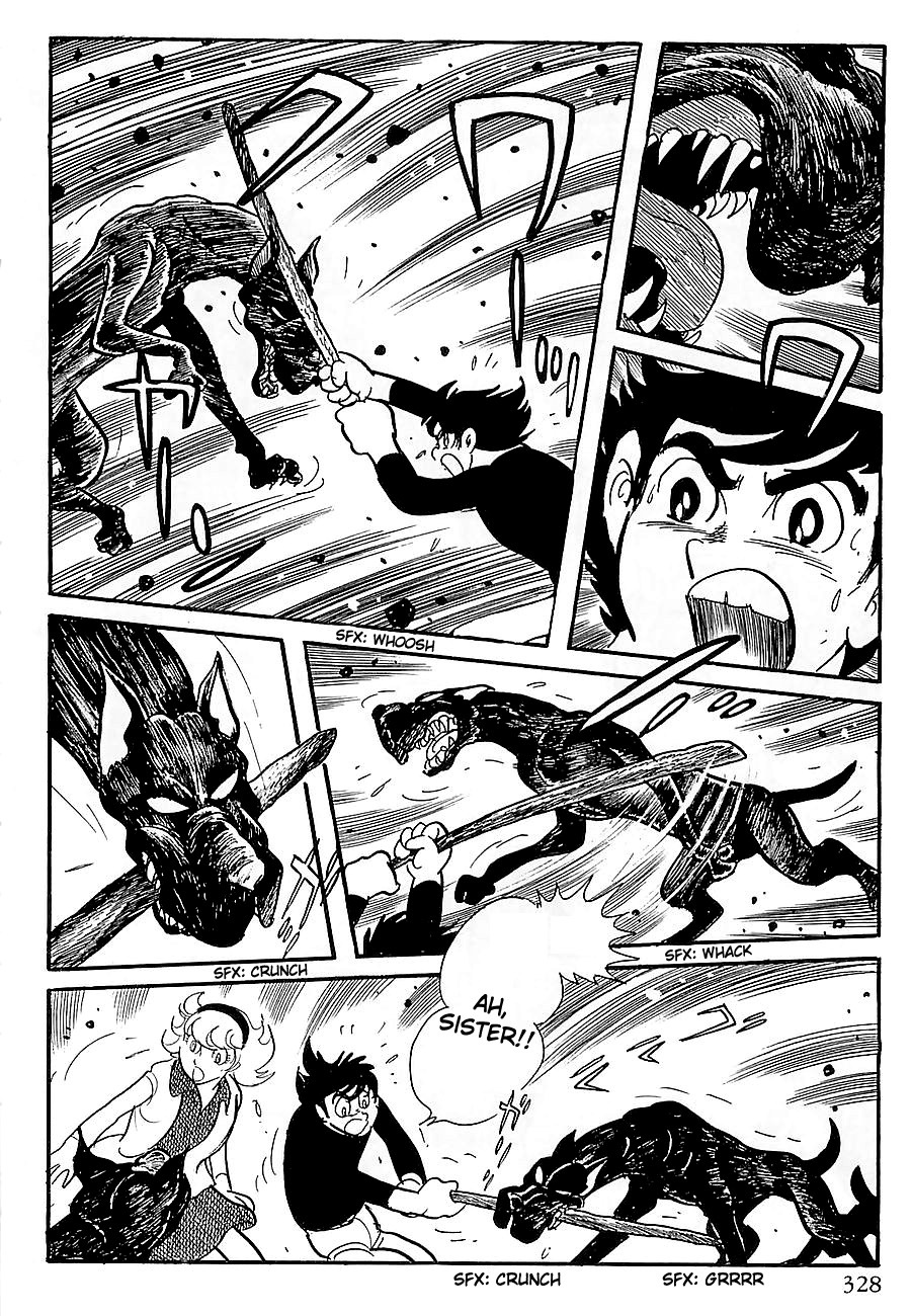 Gilgamesh Chapter 5 page 45 - Chapter 5