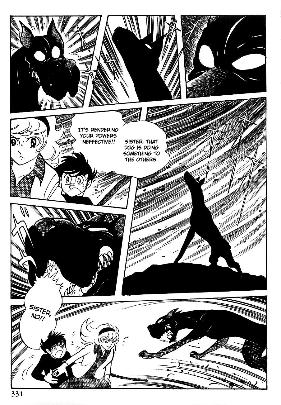 Gilgamesh Chapter 5 page 48 - Chapter 5