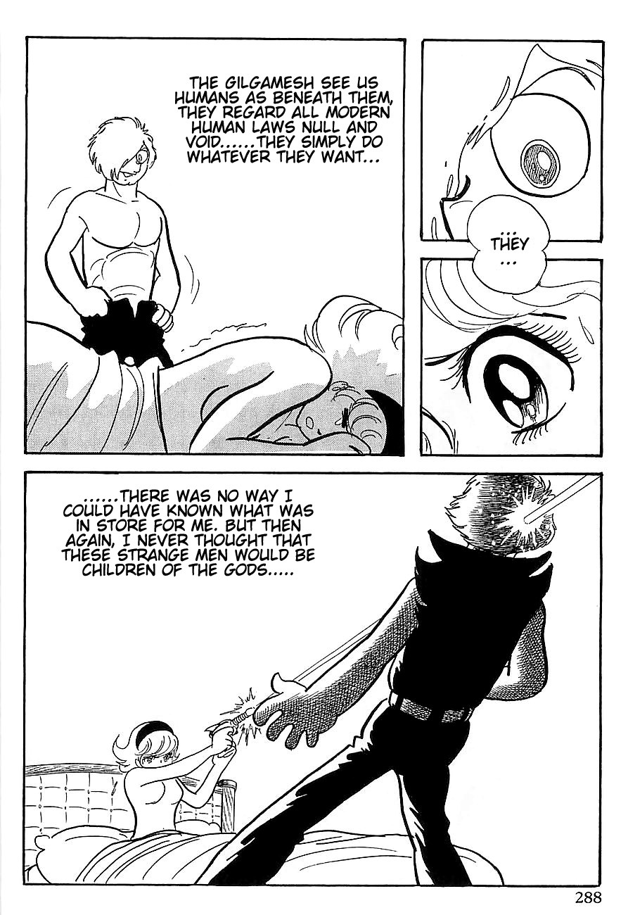Gilgamesh Chapter 5 page 5 - Chapter 5