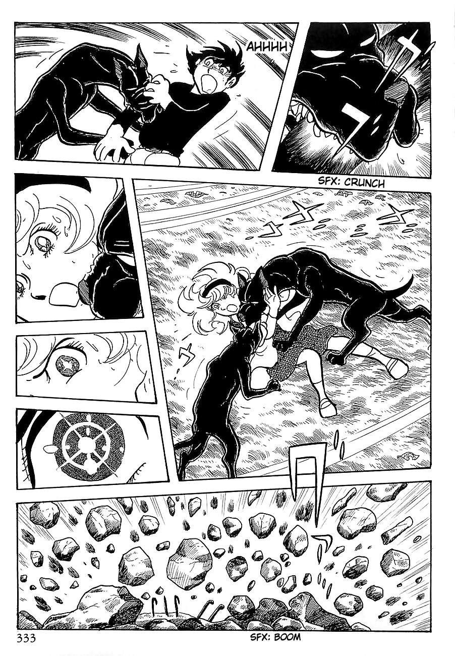 Gilgamesh Chapter 5 page 50 - Chapter 5