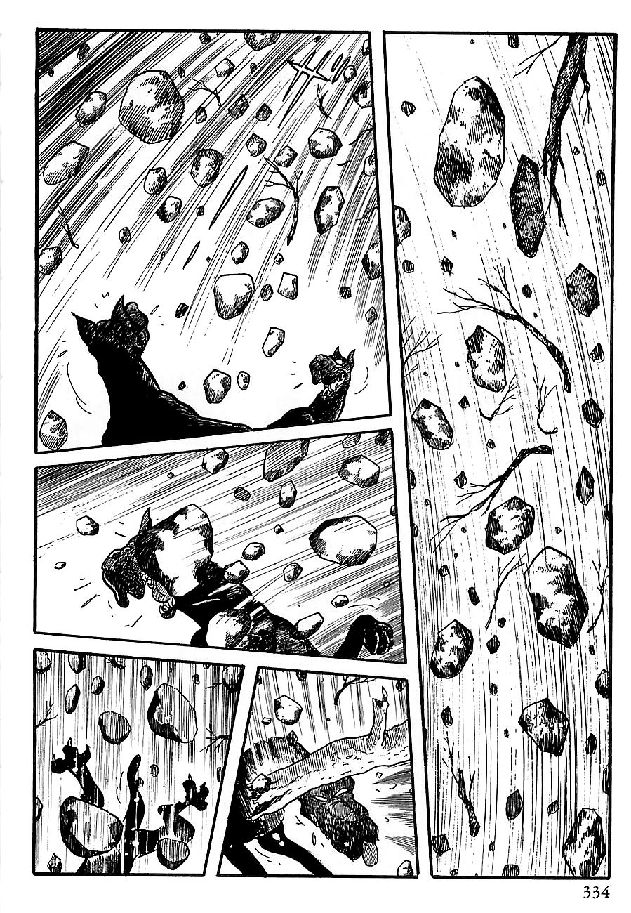 Gilgamesh Chapter 5 page 51 - Chapter 5