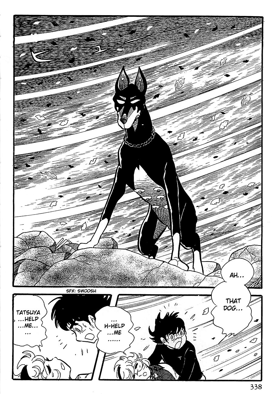 Gilgamesh Chapter 5 page 55 - Chapter 5