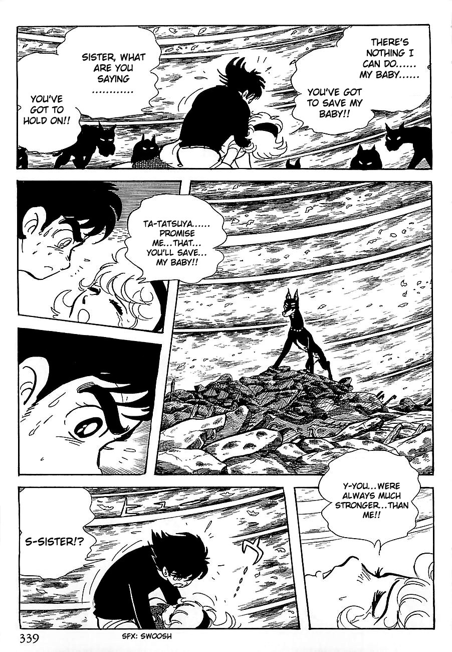 Gilgamesh Chapter 5 page 56 - Chapter 5