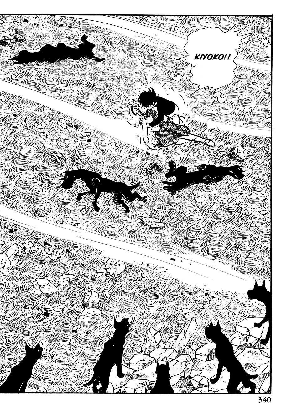 Gilgamesh Chapter 5 page 57 - Chapter 5