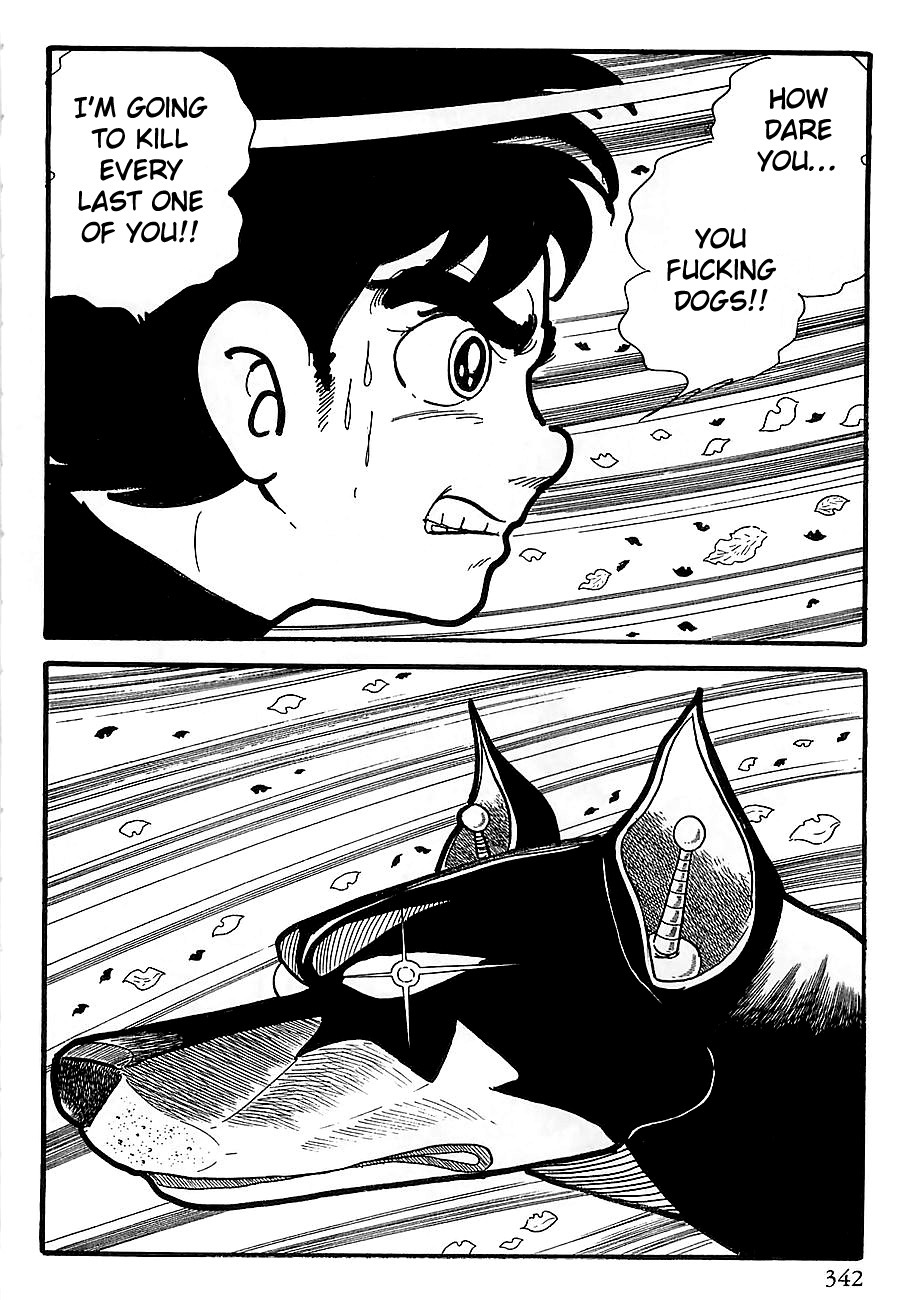 Gilgamesh Chapter 5 page 59 - Chapter 5