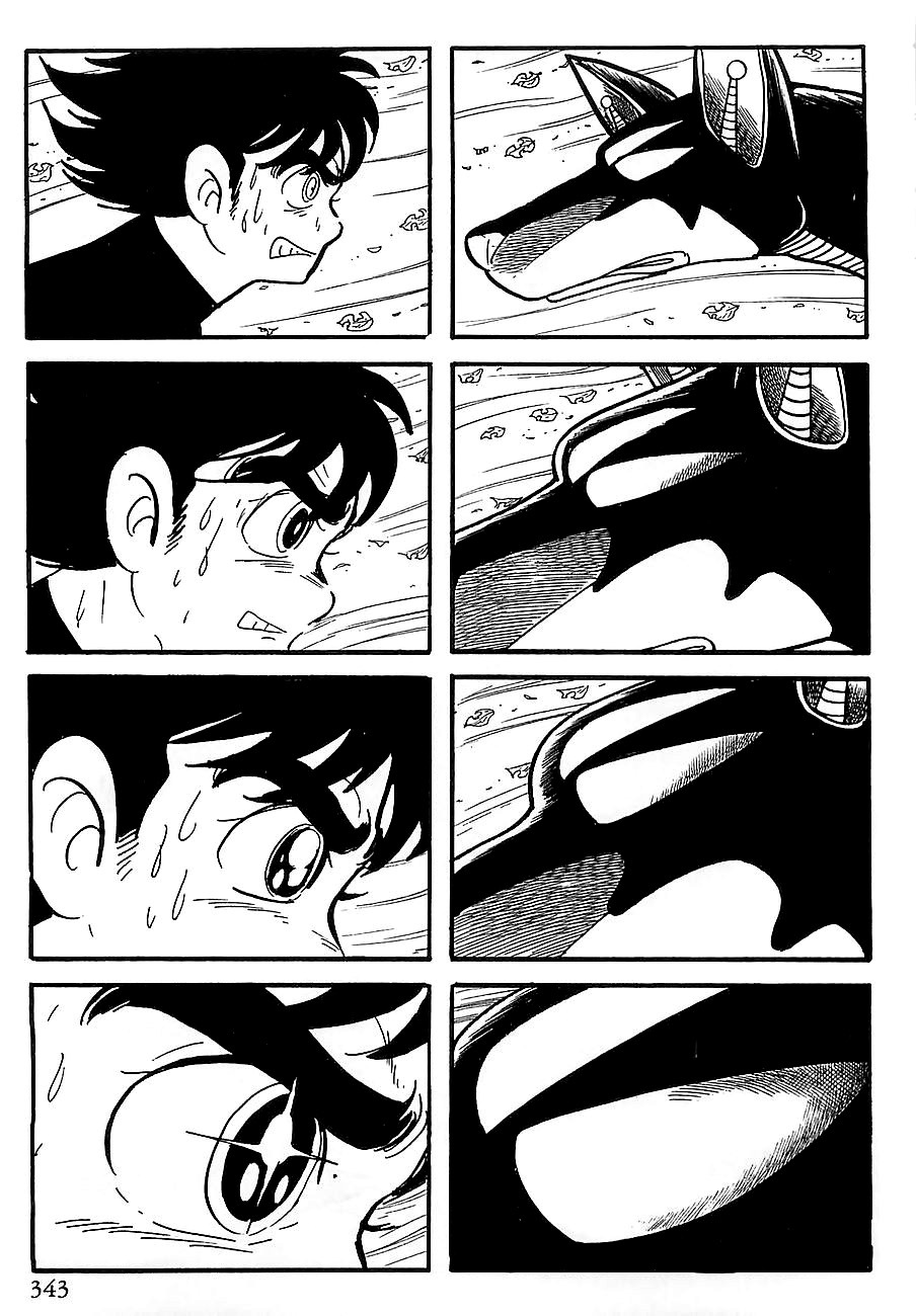 Gilgamesh Chapter 5 page 60 - Chapter 5