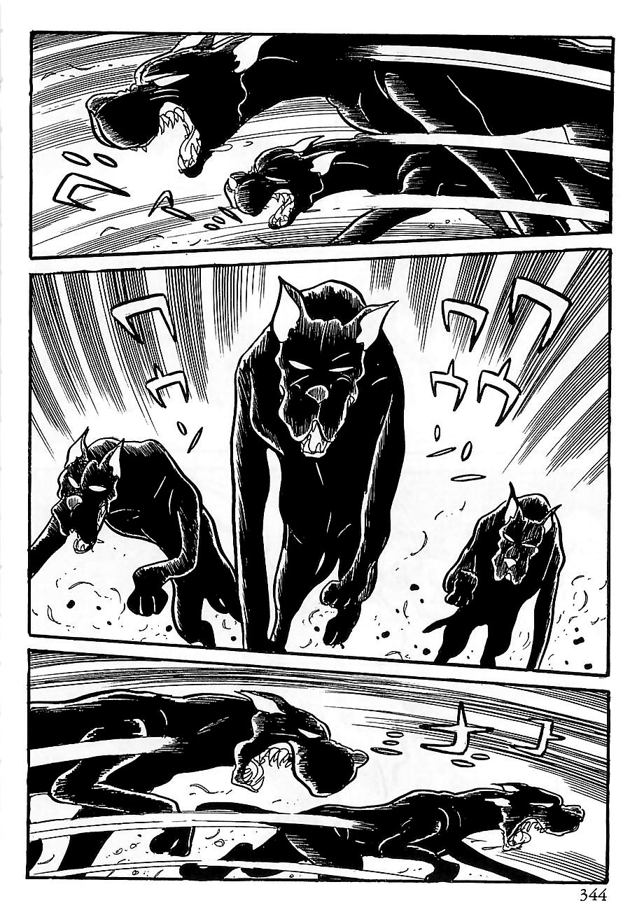 Gilgamesh Chapter 5 page 61 - Chapter 5