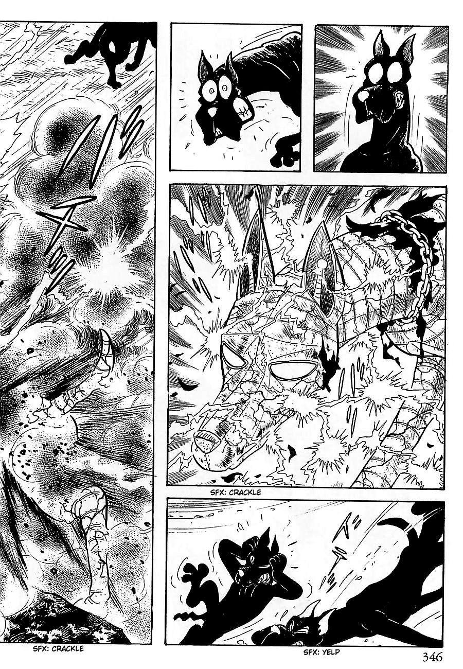 Gilgamesh Chapter 5 page 63 - Chapter 5
