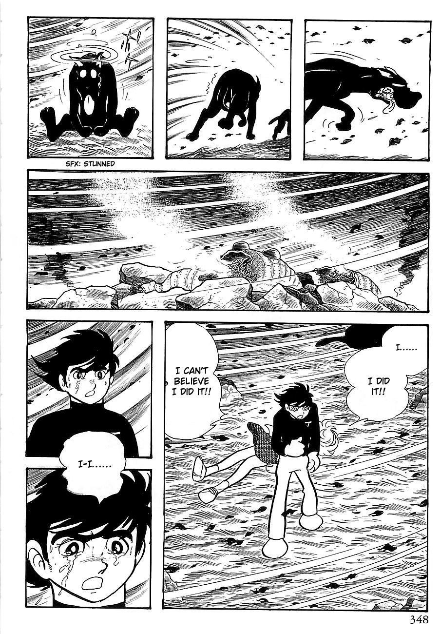 Gilgamesh Chapter 5 page 65 - Chapter 5