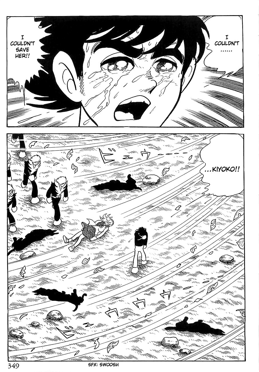 Gilgamesh Chapter 5 page 66 - Chapter 5