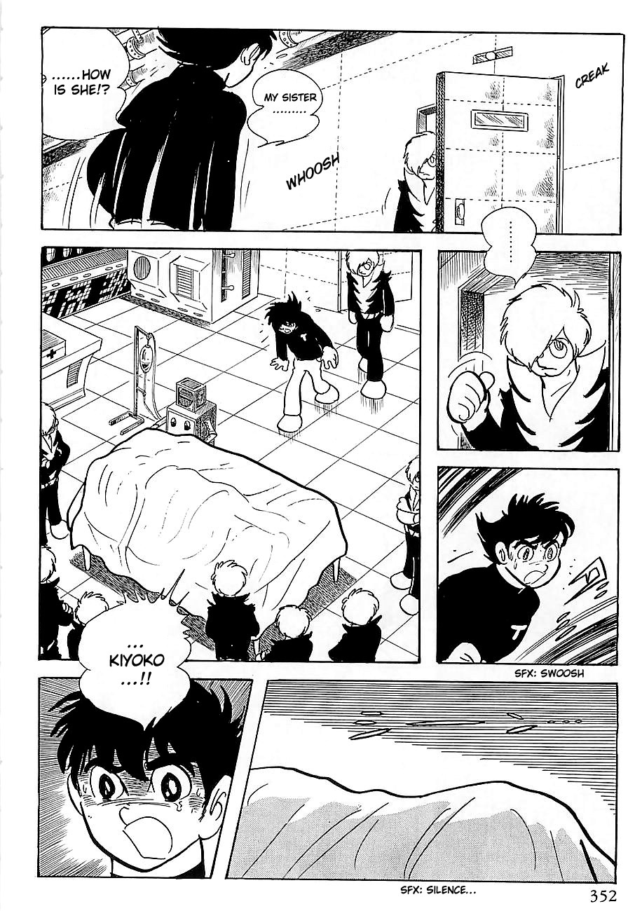 Gilgamesh Chapter 5 page 69 - Chapter 5