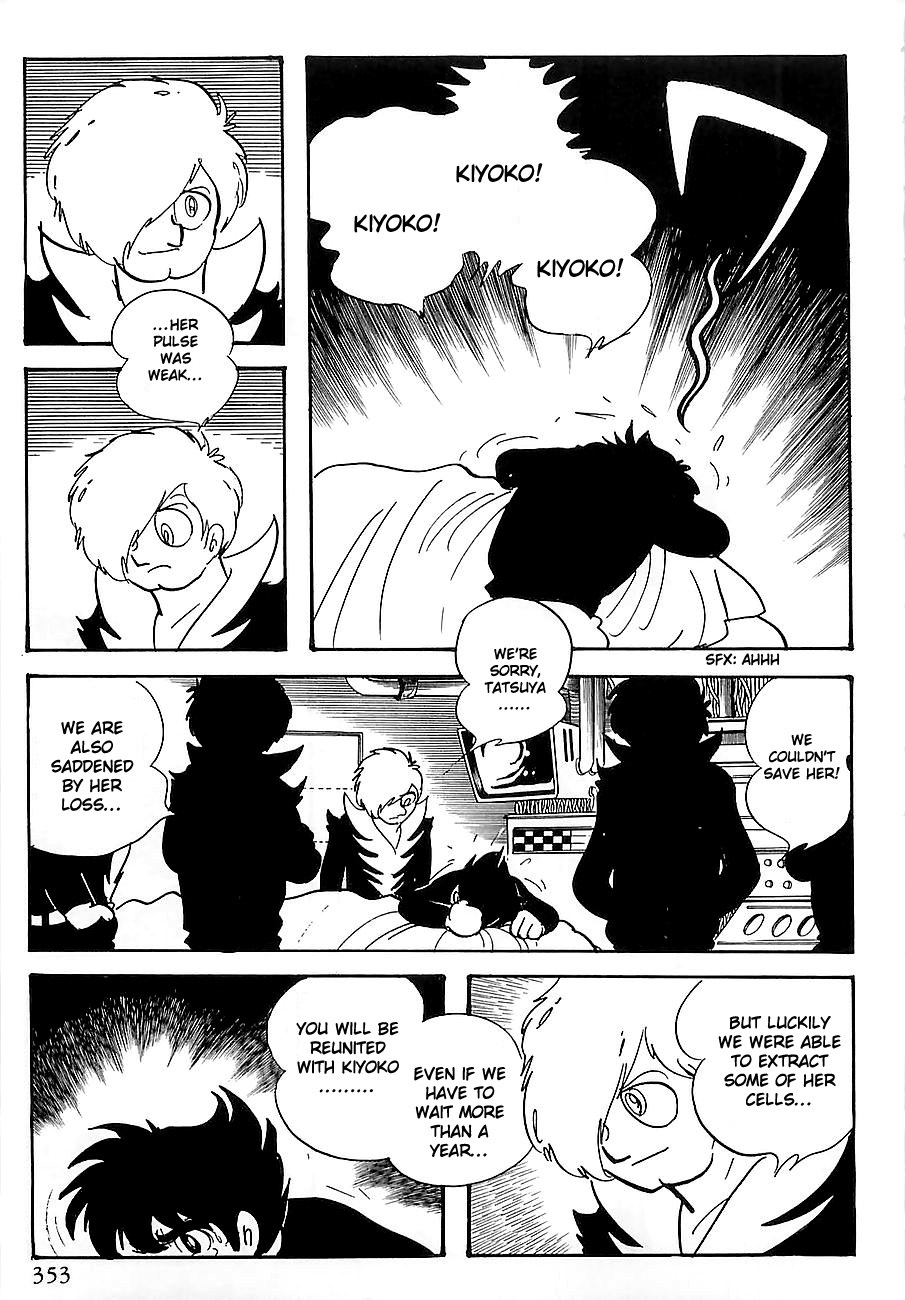 Gilgamesh Chapter 5 page 70 - Chapter 5