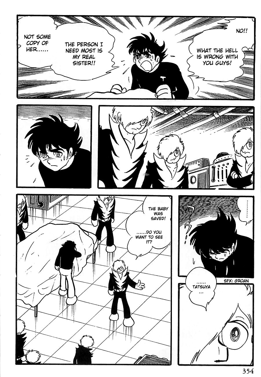 Gilgamesh Chapter 5 page 71 - Chapter 5