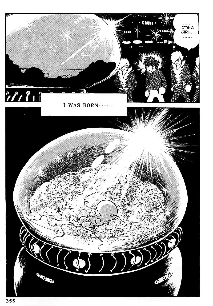 Gilgamesh Chapter 5 page 72 - Chapter 5