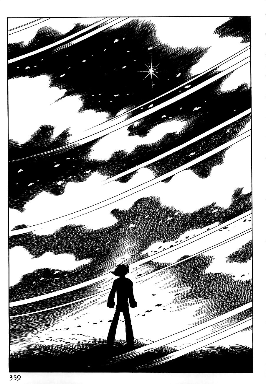 Gilgamesh Chapter 5 page 76 - Chapter 5