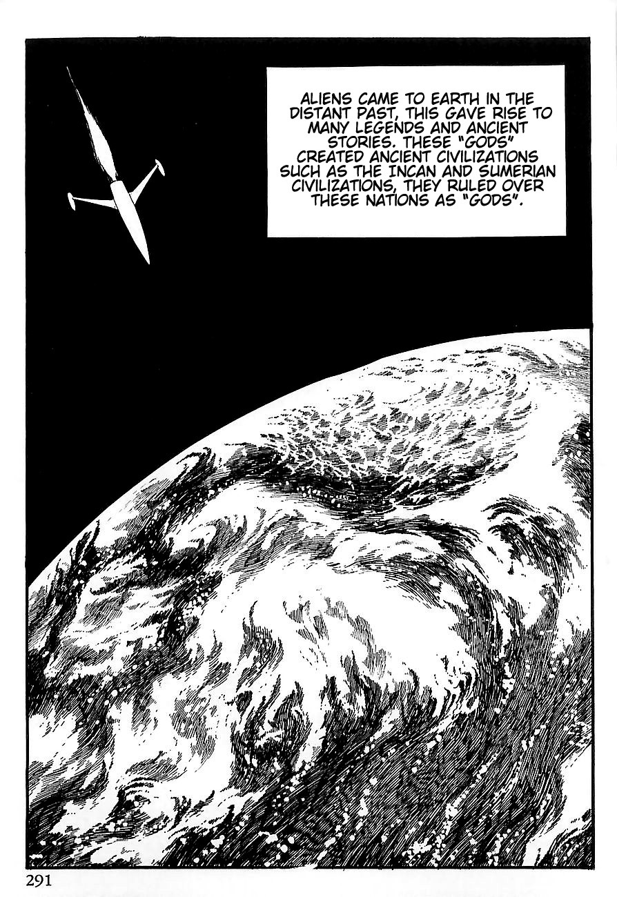 Gilgamesh Chapter 5 page 8 - Chapter 5