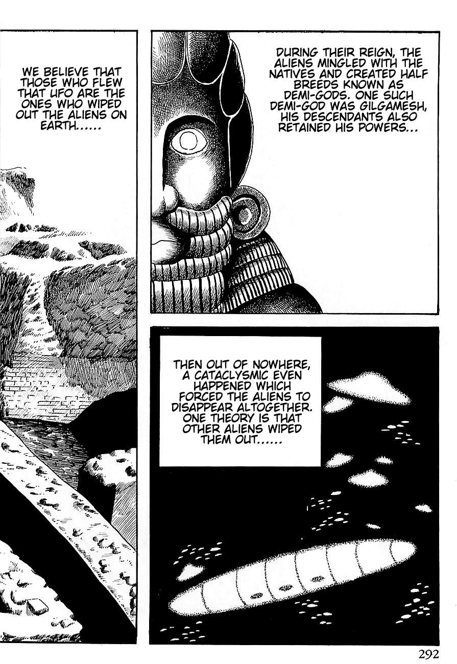 Gilgamesh Chapter 5 page 9 - Chapter 5