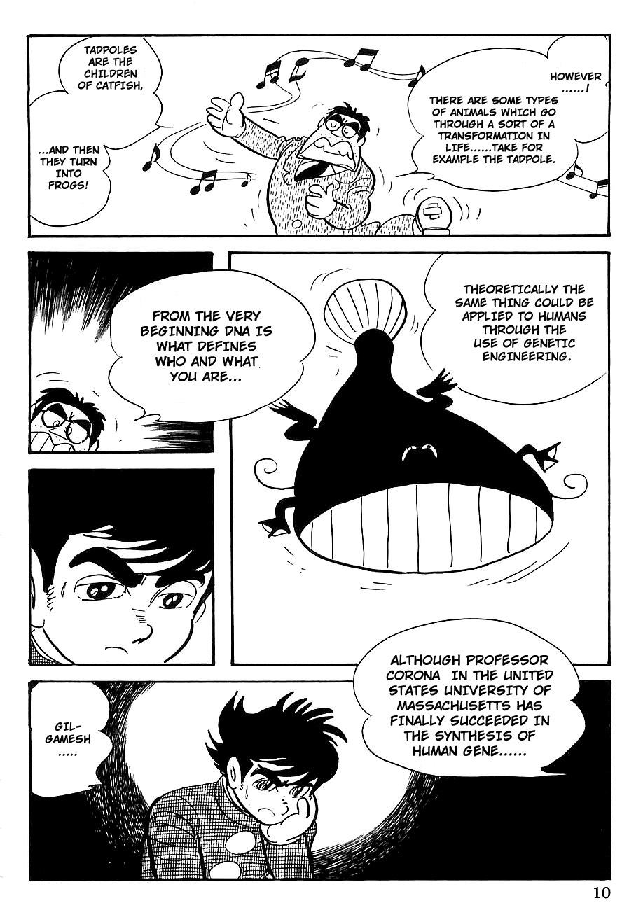 Gilgamesh Chapter 6 page 14 - Chapter 6