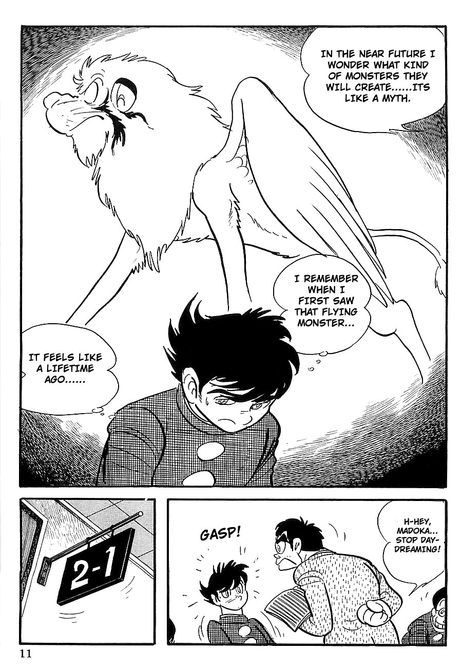 Gilgamesh Chapter 6 page 15 - Chapter 6