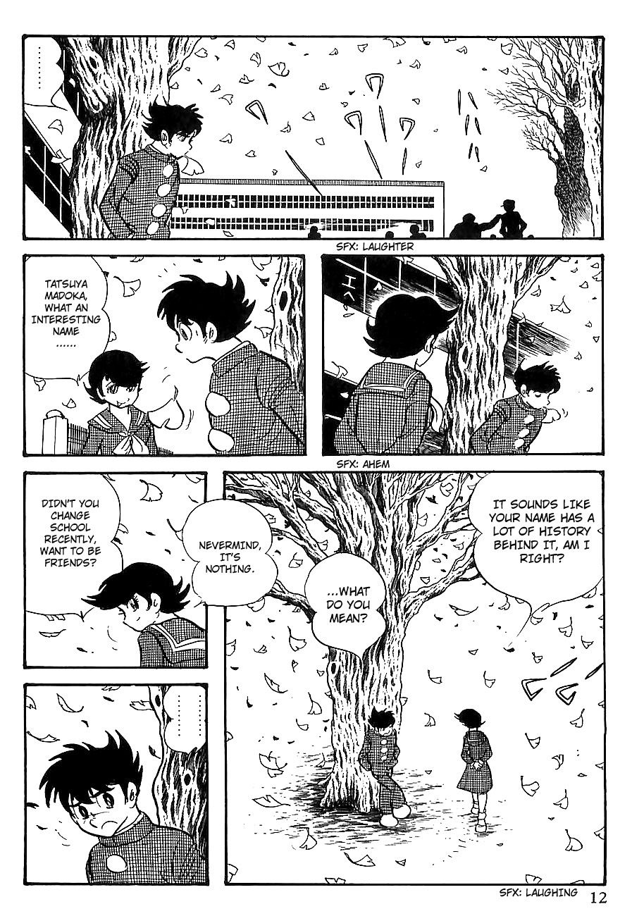 Gilgamesh Chapter 6 page 16 - Chapter 6