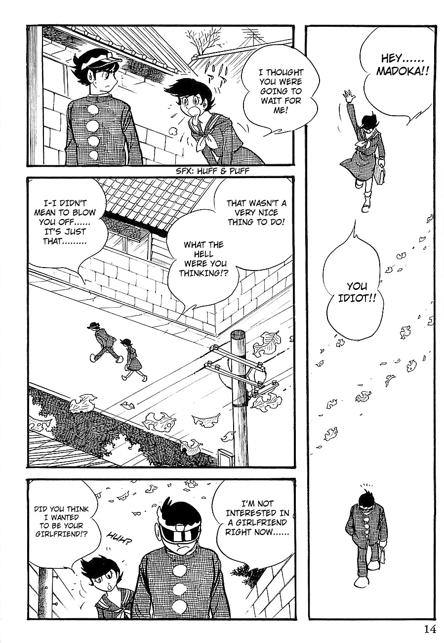 Gilgamesh Chapter 6 page 18 - Chapter 6