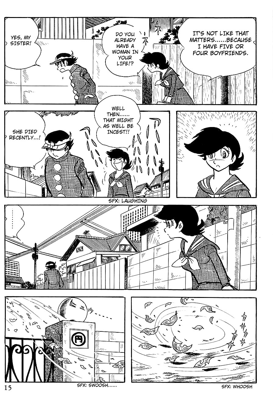 Gilgamesh Chapter 6 page 19 - Chapter 6