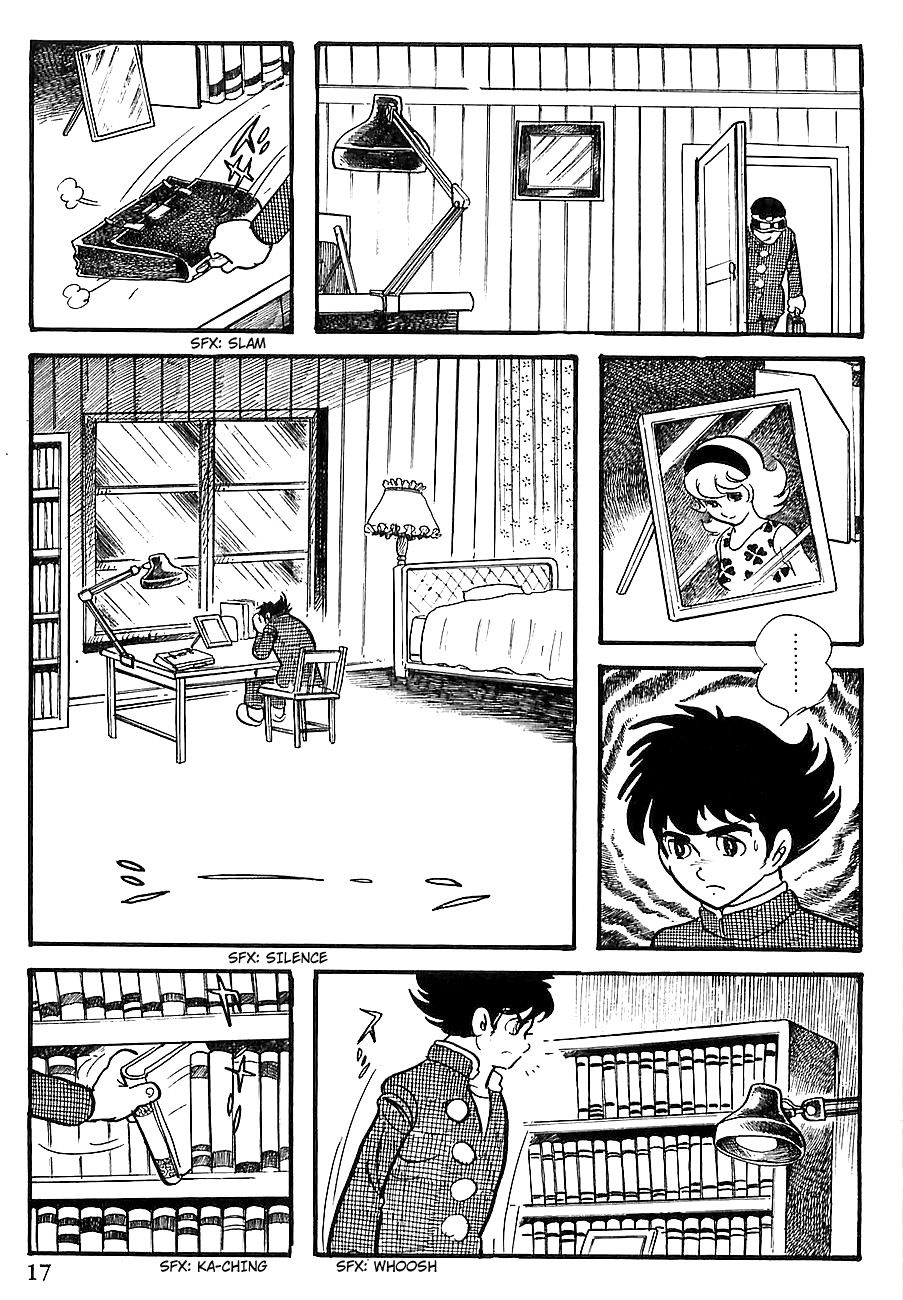 Gilgamesh Chapter 6 page 21 - Chapter 6