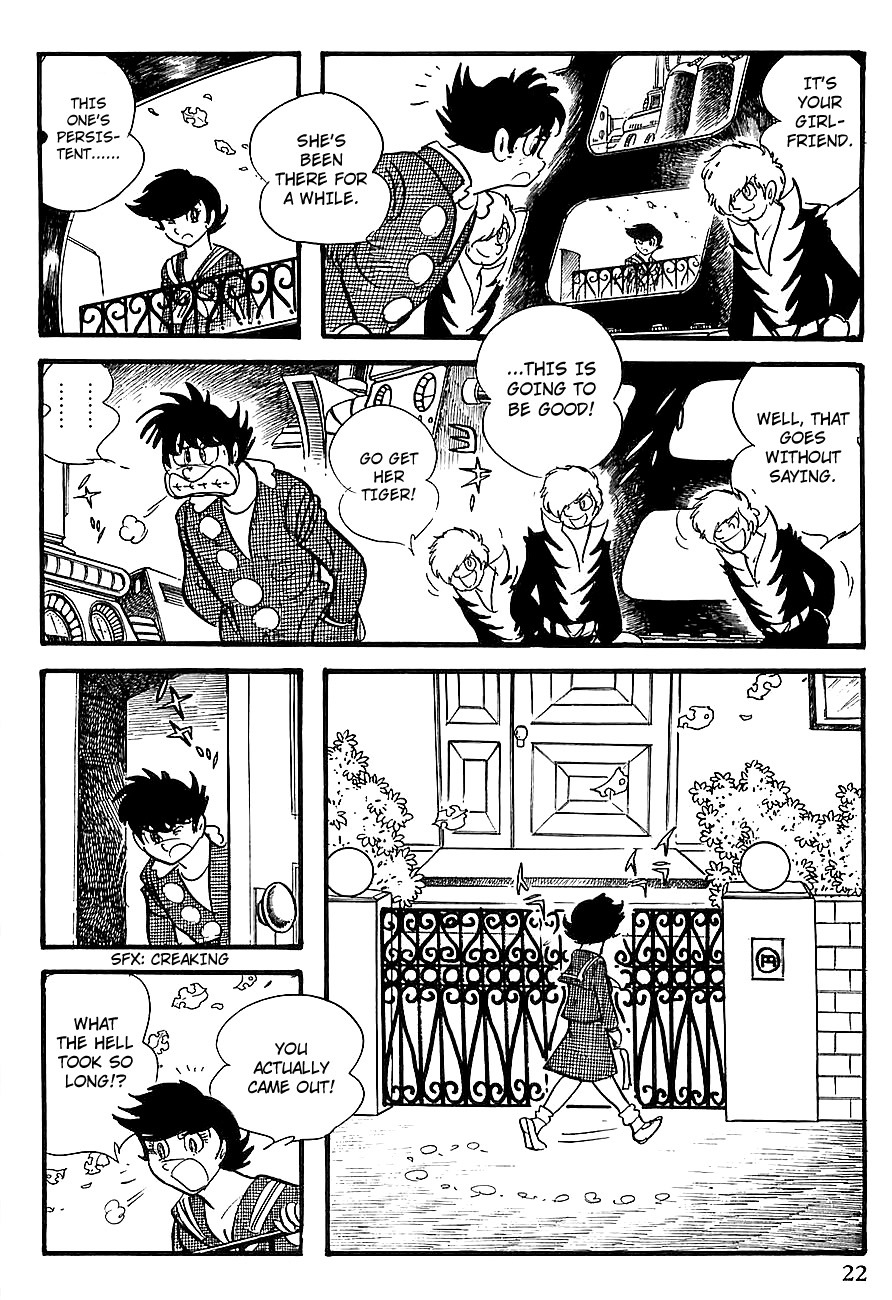 Gilgamesh Chapter 6 page 26 - Chapter 6