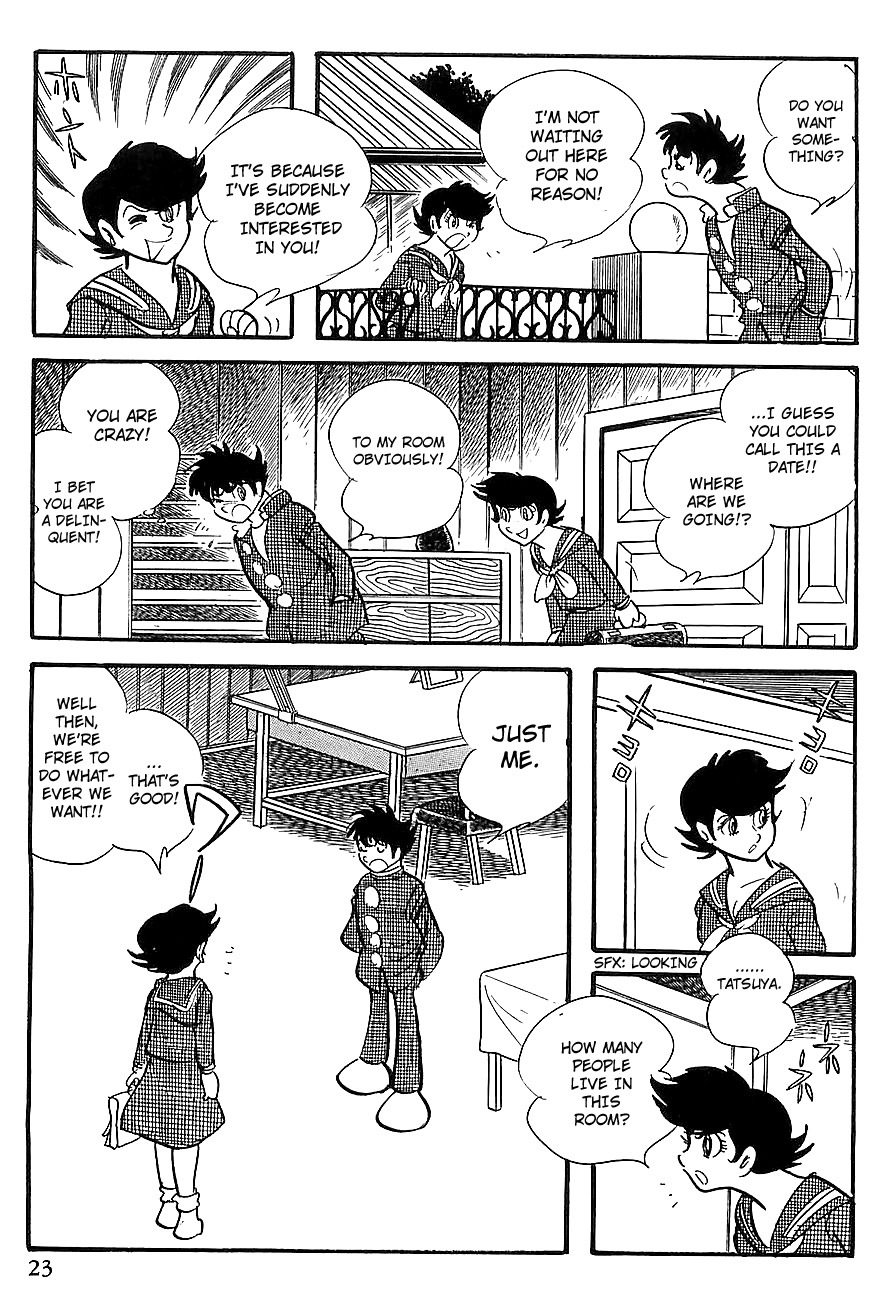 Gilgamesh Chapter 6 page 27 - Chapter 6